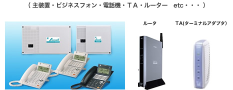 �呕�u�E�r�W�l�X�t�H���E�d�b�@�E�s�`�E���[�^�[�@etc�E�E�E